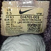 Nike Air Max Scorpion , 27,5 cm 6