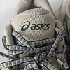 Asics Gel-Kahana 8 , 27 cm 4