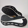 Nike Run Swift 3 , 28,5 cm 9