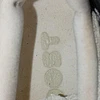 Adidas Ultraboost , 26,5 cm 4