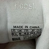 Adidas Ultraboost , 26,5 cm 7