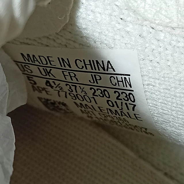 Adidas Yeezy Boost 350 V2 , 36 5