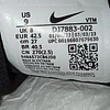 Nike Air Zoom Structure , 26,5 cm 7