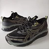 Asics Gel Quantum 360 , 26,5 cm 1