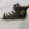 Converse , 26 4