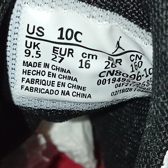 Air JordanMax Aura 2 , 26 5