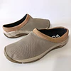 Merrell , 38 1