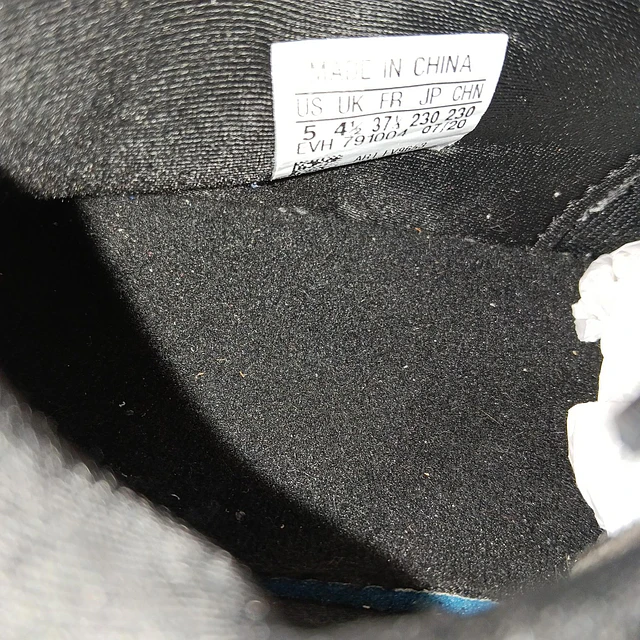 Adidas Ozweego , 36 7
