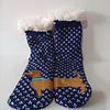 Pantuflas con chiporro 36-37 1