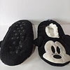 Disney 37-38 1