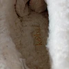 Kooba 38-39 3