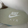 Nike Air Flight 89 LE , 27 cm 8