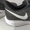 Nike Zoom Pegasus 36 , 26,5 cm 5