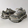 Umbro Fuse Spaceship , 25 cm 1