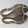 Nike Air Zoom Pegasus 38 , 38 8