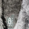 UGG Byron , 28 cm 7