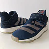 Adidas Harden , 27,5 cm 1