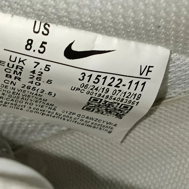 Nike Air Force 1 , 26,5 cm 6