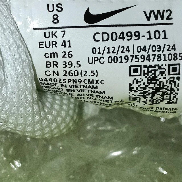 Nike Air Max Excee , 26 cm 7