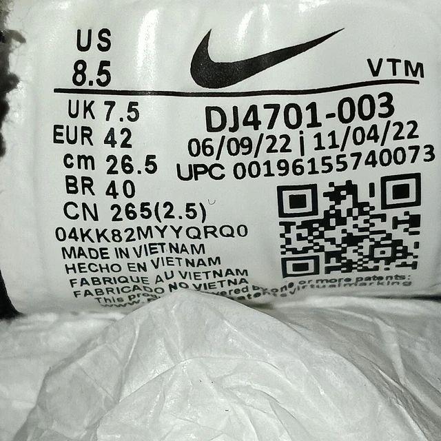 Nike Air Max Scorpion Flyknit , 26,5 cm 3