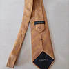 Canali 1