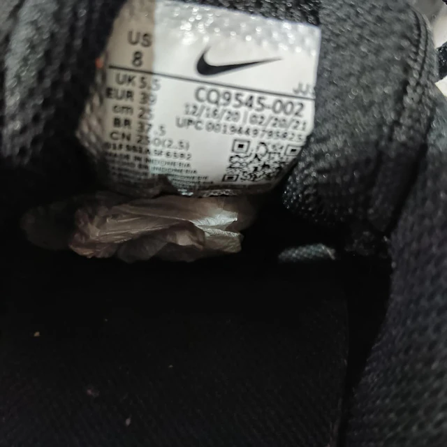 Nike , 38 3