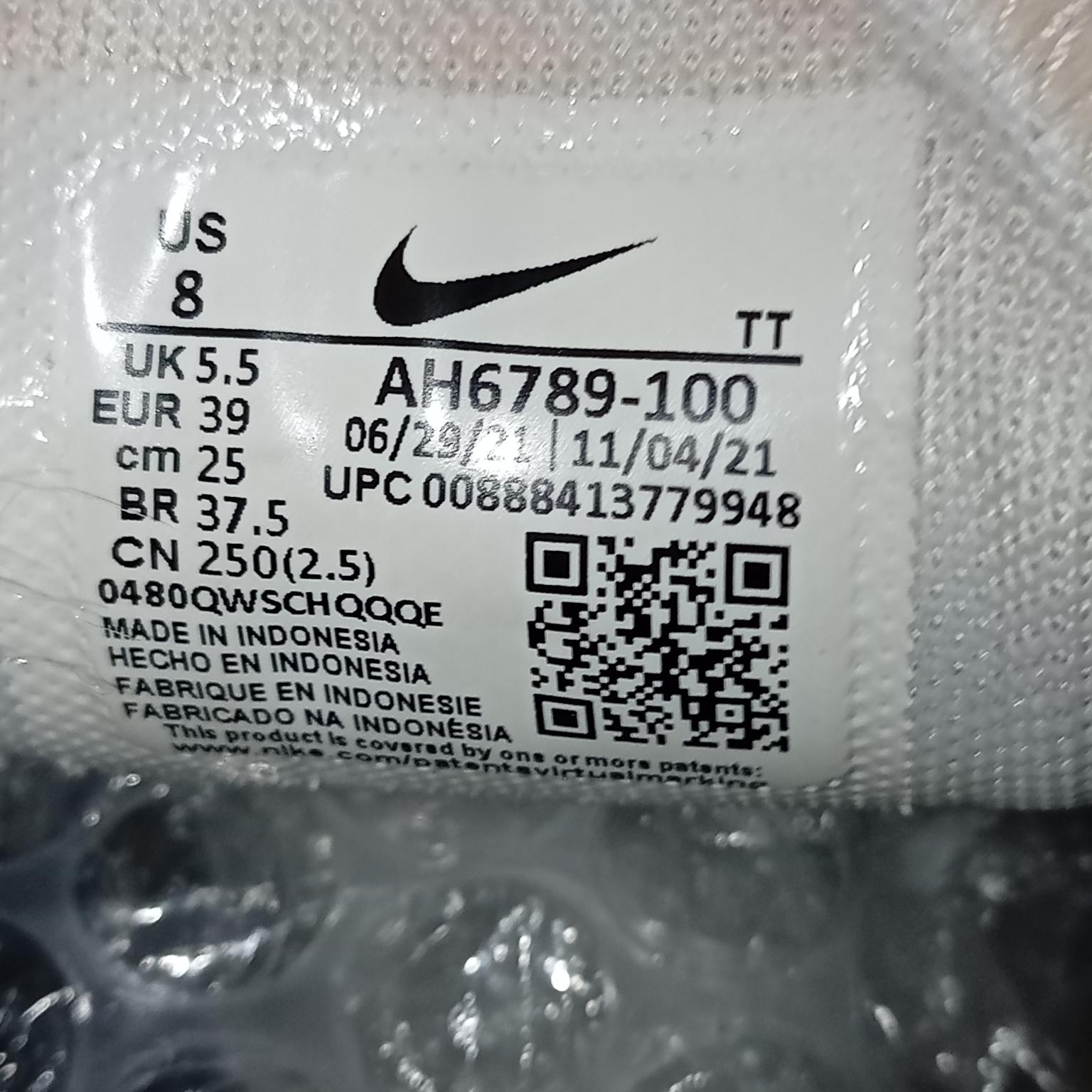 Nike Air 270 , 38