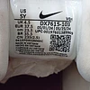 Nike Star Runner 04 , 36,5