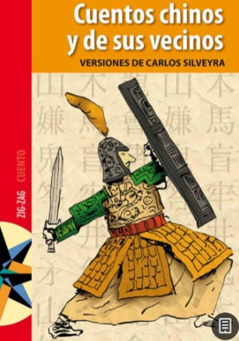 Cuentos chinos y de sus vecinos - Carlos Silveyra - Zigzag