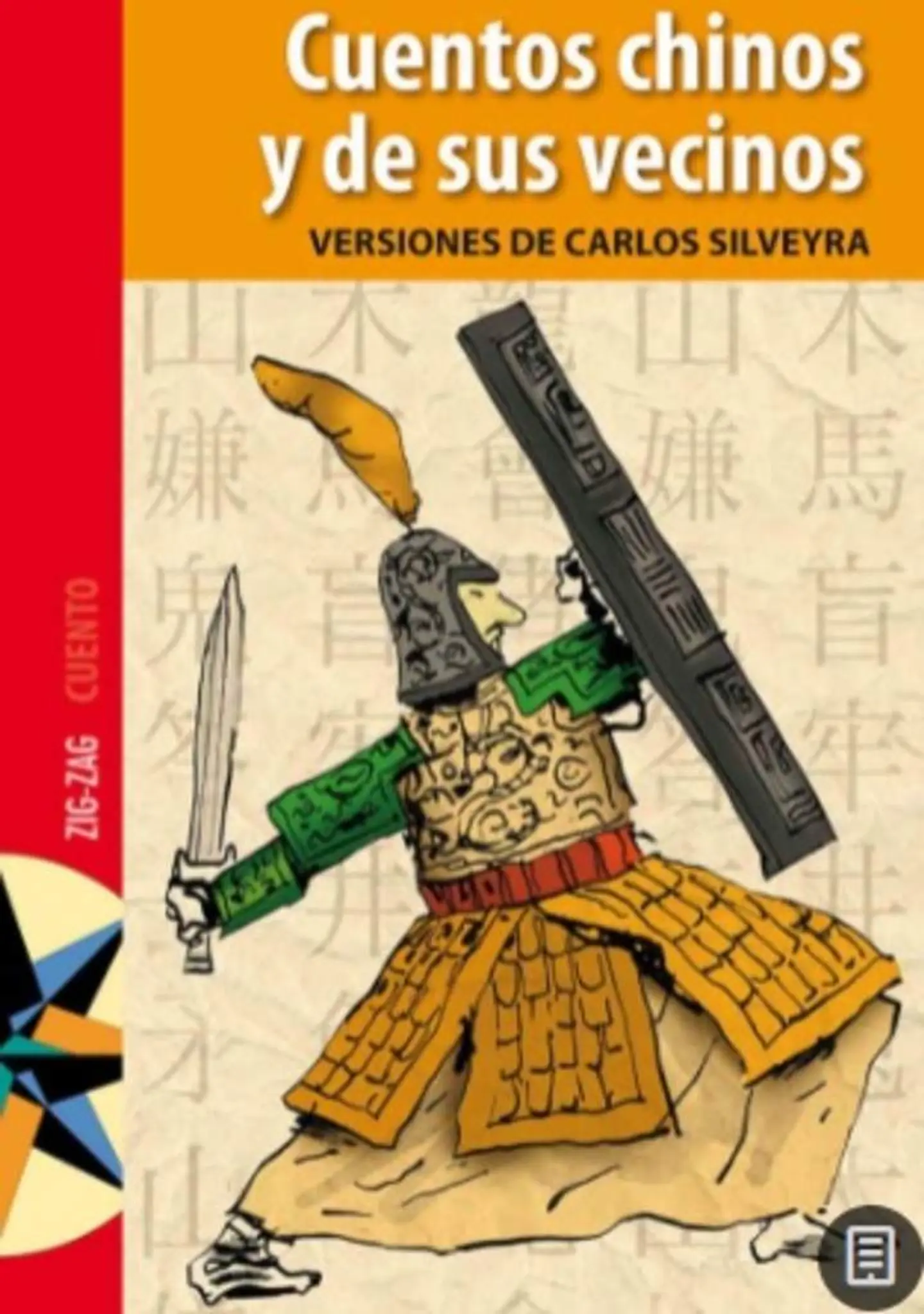 Cuentos chinos y de sus vecinos - Carlos Silveyra - Zigzag 1