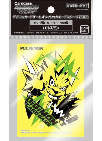 Micas Digimon Standard - Pulsemon Modelo 03