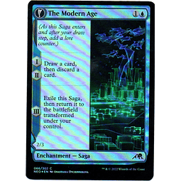 The modern Age magic Foil