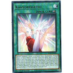 Kahyoreigetsu carta yugi MAZE-EN025 Rare