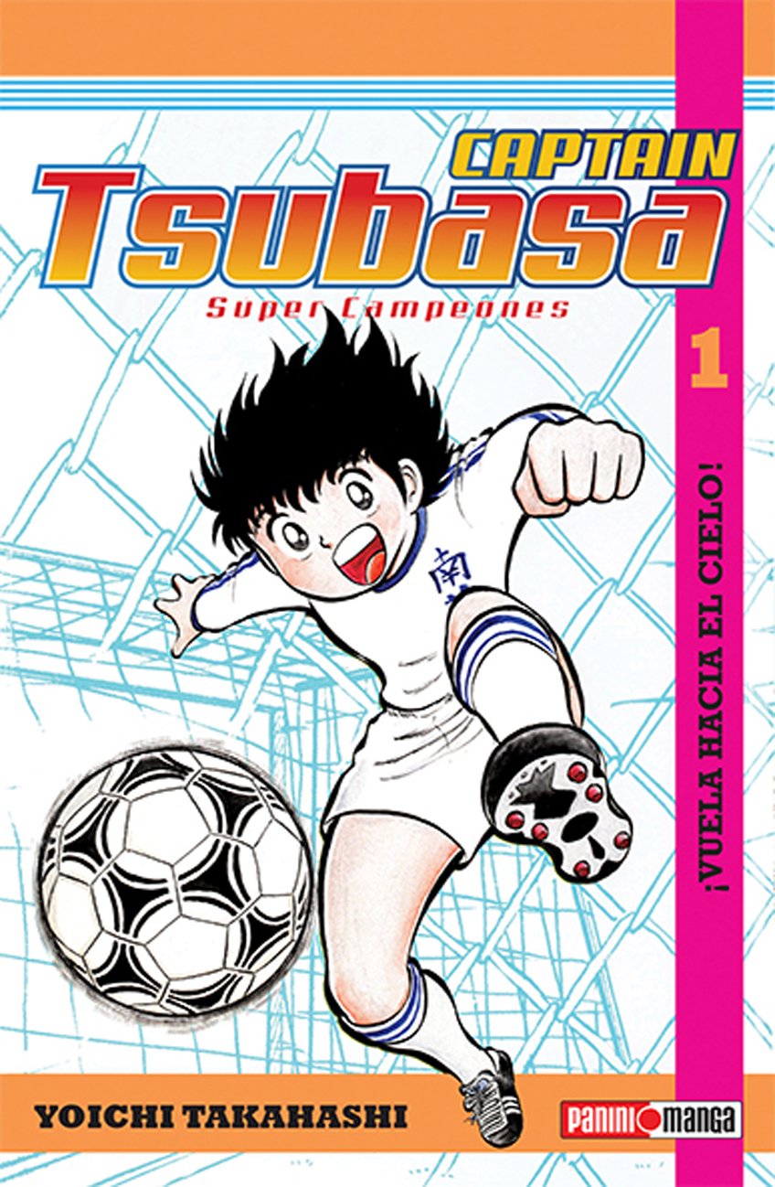 CAPTAIN TSUBASA N.1