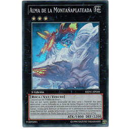 Alma De La Montañaplateada carta suelta REDU-SP048 Super Rare