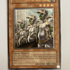 Goblin Elite Attack Force Carta Yugi CRV-EN020 Ultimate Rare