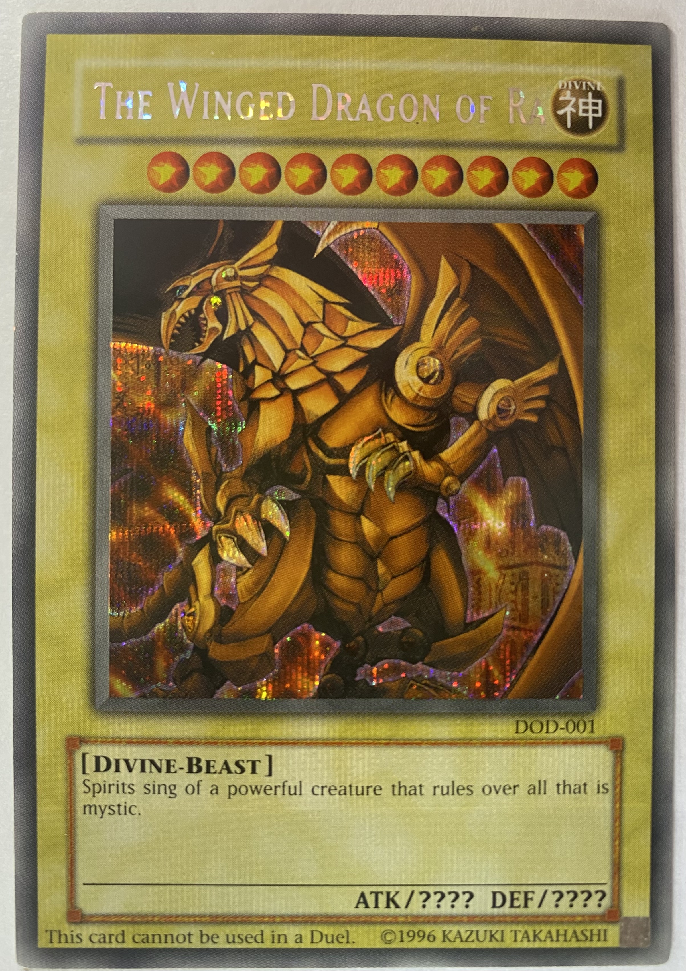 The Winged Dragon of Ra Carta yugi DOD-001Secreto