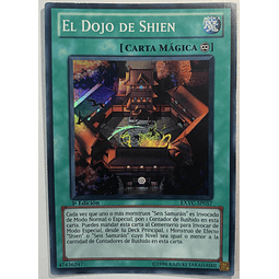 El Dojo De Shien carta suelta EXVC-SP057 Super Rare