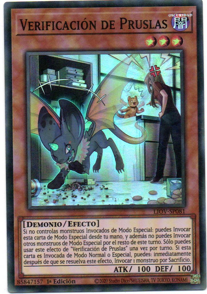 Verificacion de Pruslas carta yugi LIOV-SP081