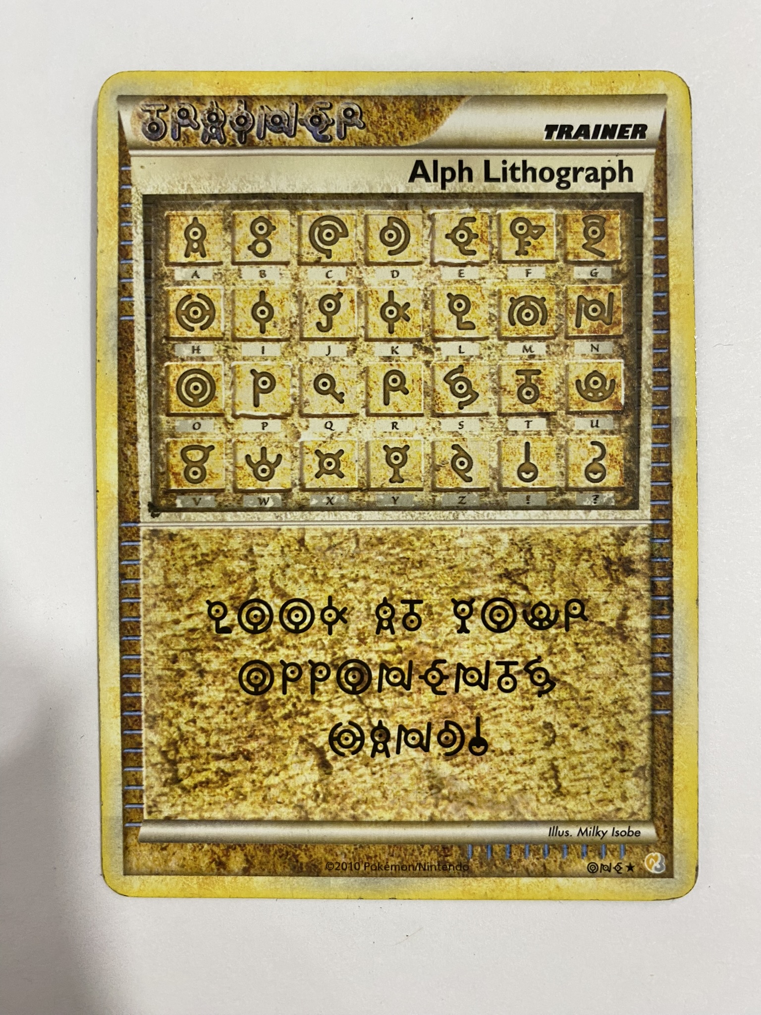 Alph Lithograph carta pokemon Ultra Rare