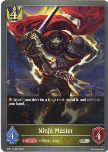 Ninja Master carta shadowverse RCshadow010 Silver