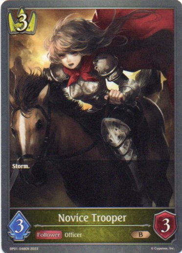 Novice Trooper carta shadowverse RCshadow018 Bronze