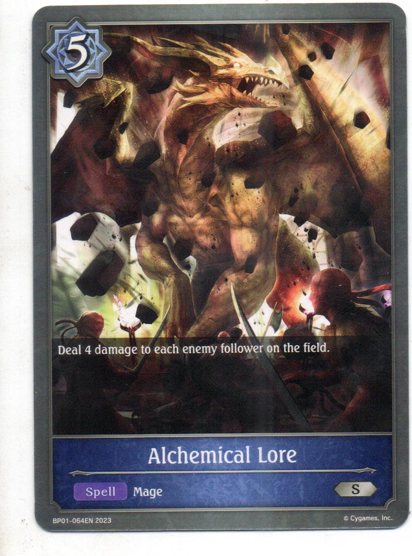 Alchemical Lore carta shadowverse RCshadow086 Silver