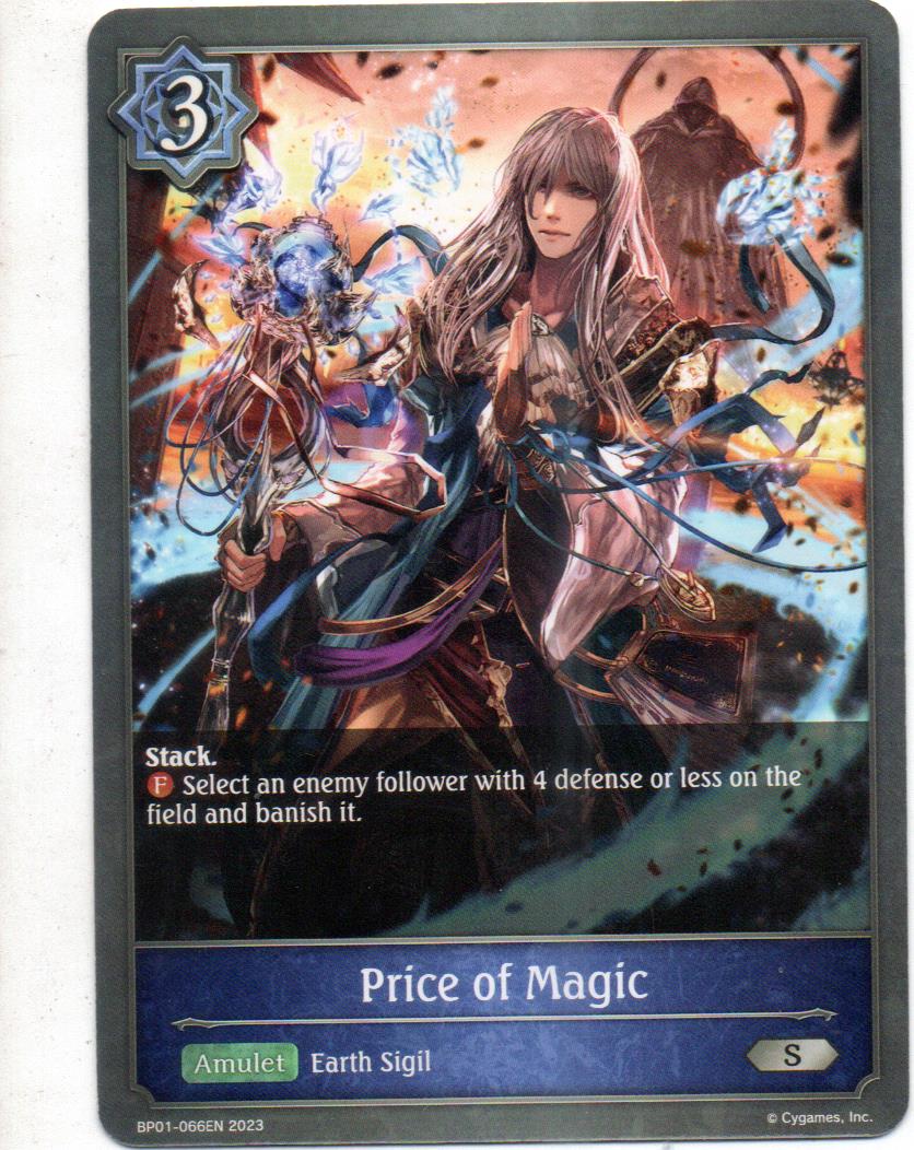Price of Magic carta shadowverse RCshadow087 Silver