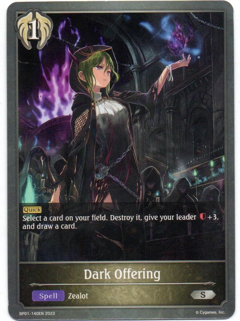 Dark Offering carta shadowverse RCshadow130 Silver