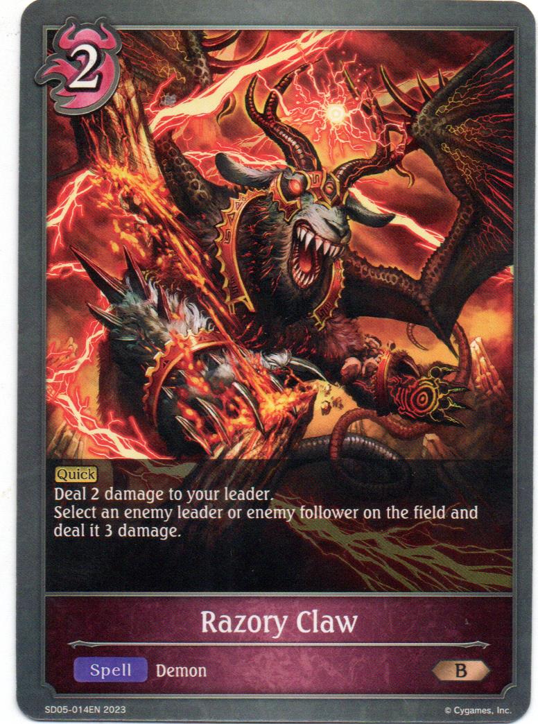 Razory Claw carta shadowverse BP01-125EN
