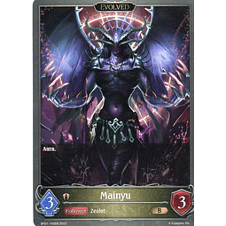 Mainyu (Evolved) carta shadowverse BP01-145EN