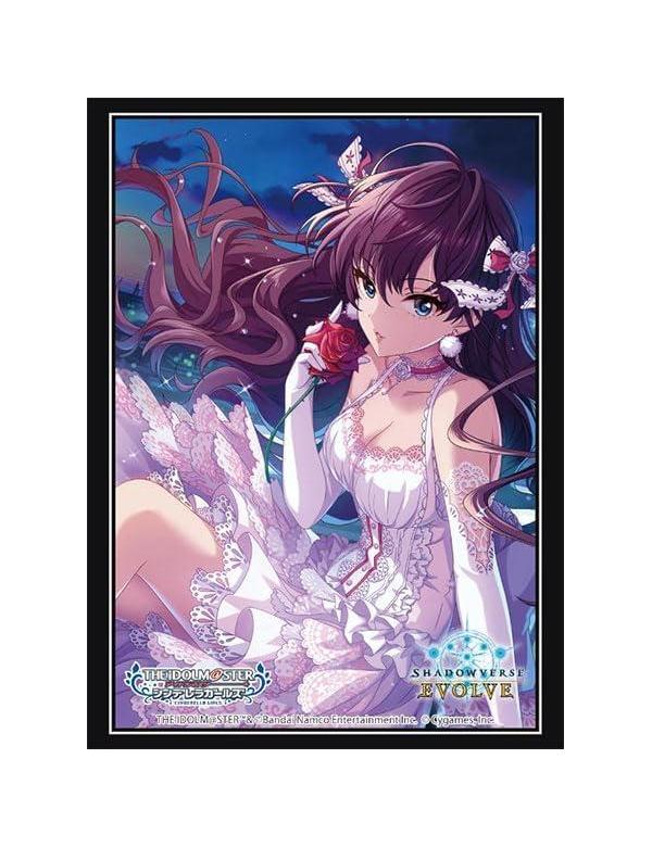 Mica standard 92x67mm Shadowverse EVOLVE Official Sleeve Vol. 103 Ichinose Shiki (75 Card Sleeve)