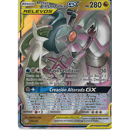 Arceus & Dialga & Palkia GX carta poke Cosmic Eclipse SP 156/236 / Ultra Rare