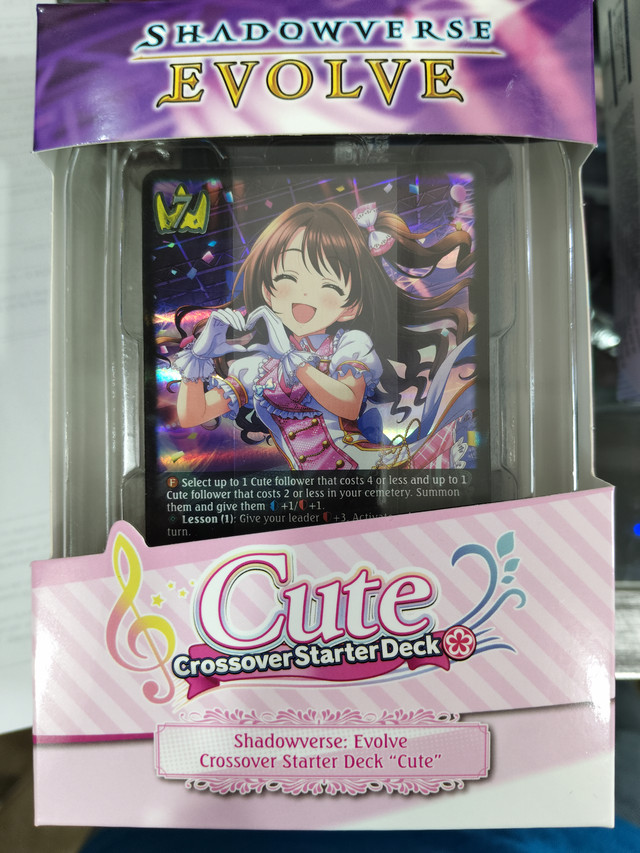 Starter deck Cute Idolmaster